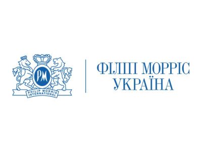 Кейтеринг в Одессе для Филип Морис Украина